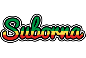 Suborna african logo