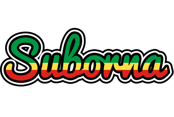 Suborna african logo