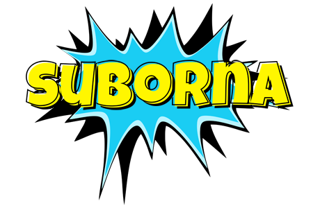 Suborna amazing logo