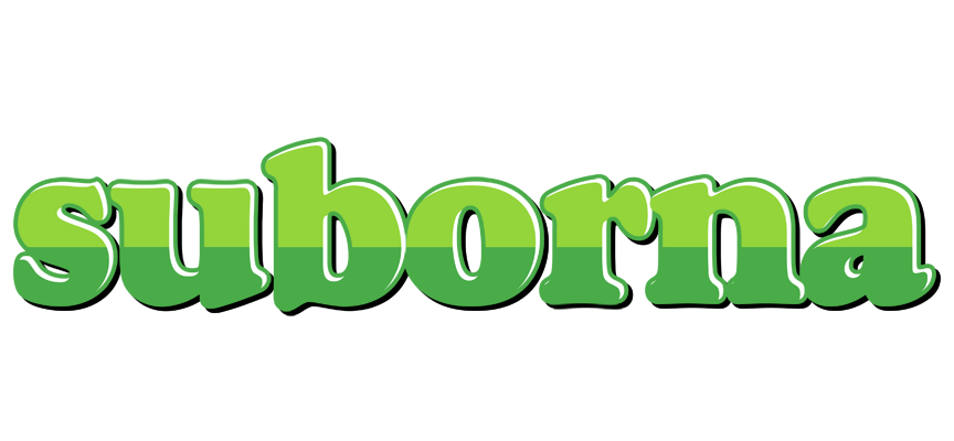 Suborna apple logo