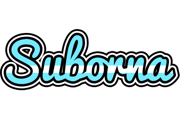 Suborna argentine logo