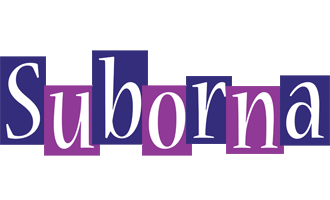 Suborna autumn logo