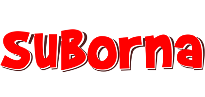 Suborna basket logo