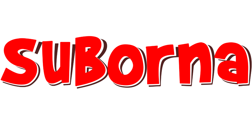 Suborna basket logo