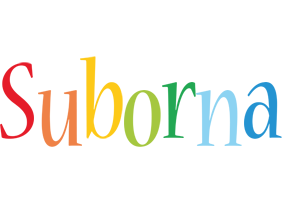 Suborna birthday logo