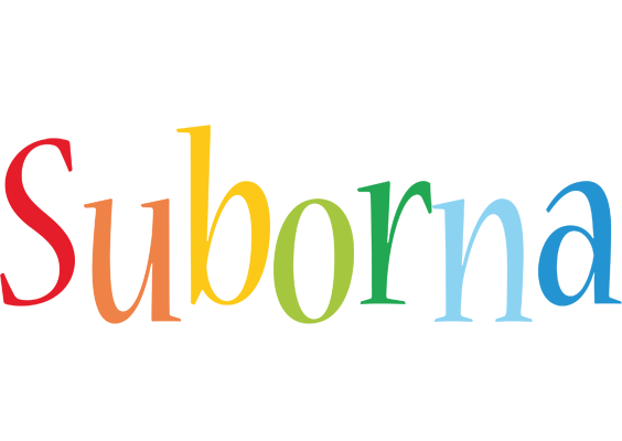 Suborna birthday logo