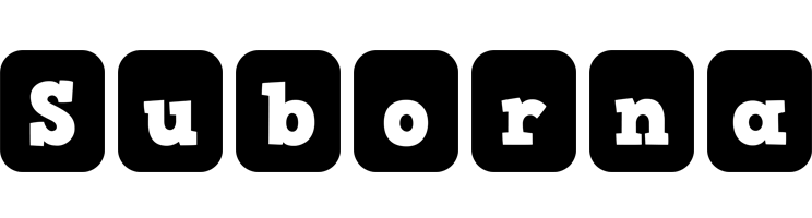Suborna box logo