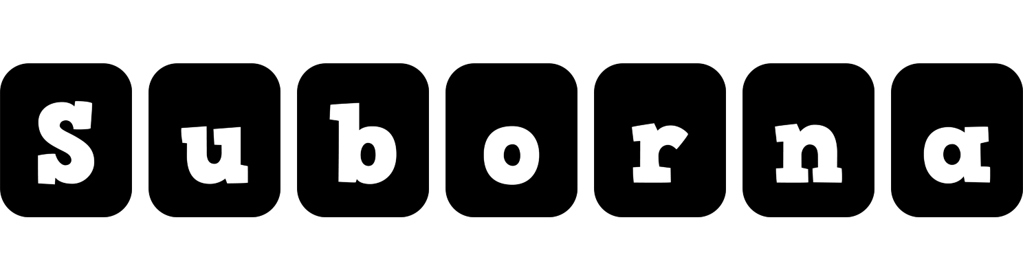 Suborna box logo