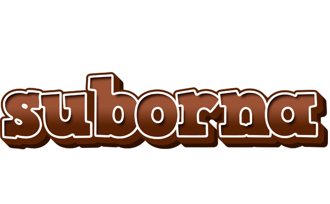 Suborna brownie logo