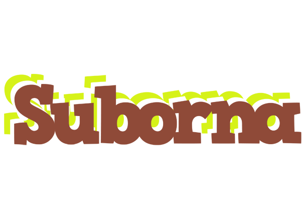 Suborna caffeebar logo