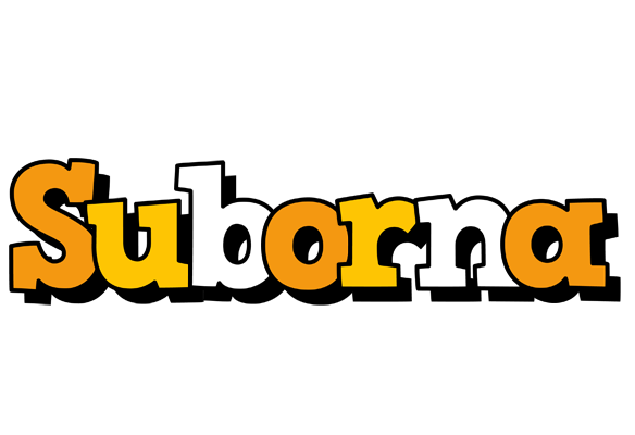 Suborna cartoon logo