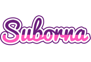 Suborna cheerful logo