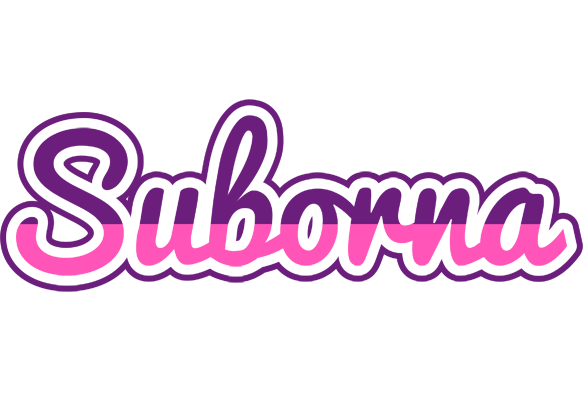 Suborna cheerful logo
