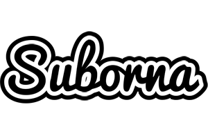 Suborna chess logo