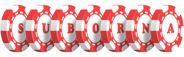 Suborna chip logo