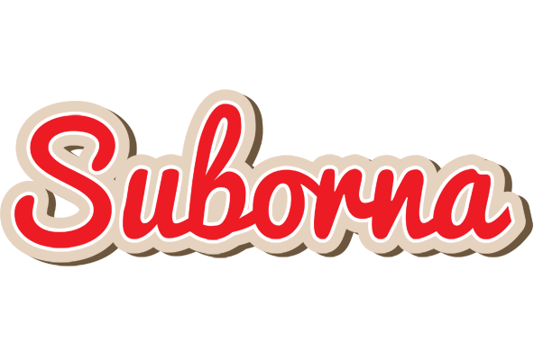 Suborna chocolate logo