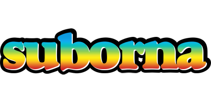 Suborna color logo