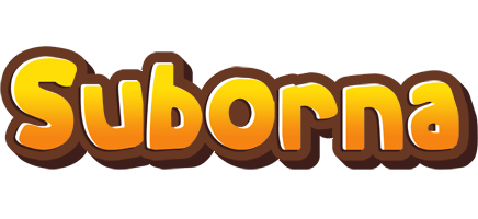 Suborna cookies logo