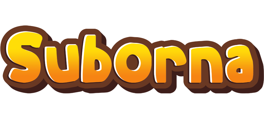 Suborna cookies logo