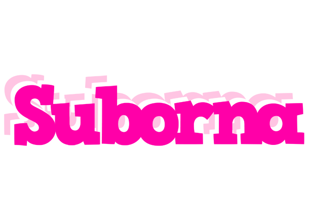 Suborna dancing logo