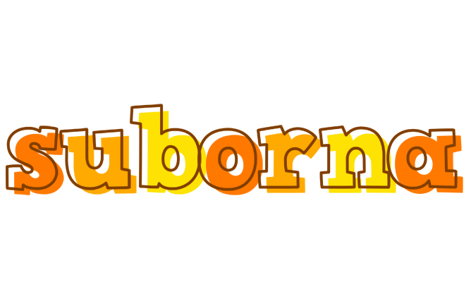 Suborna desert logo