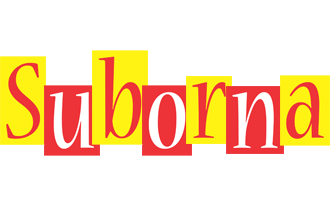 Suborna errors logo