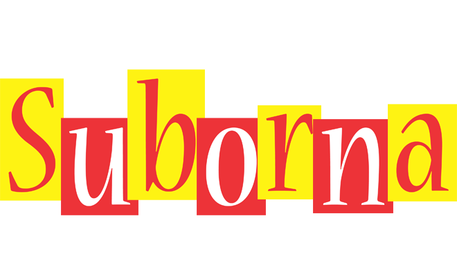 Suborna errors logo