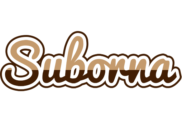 Suborna exclusive logo