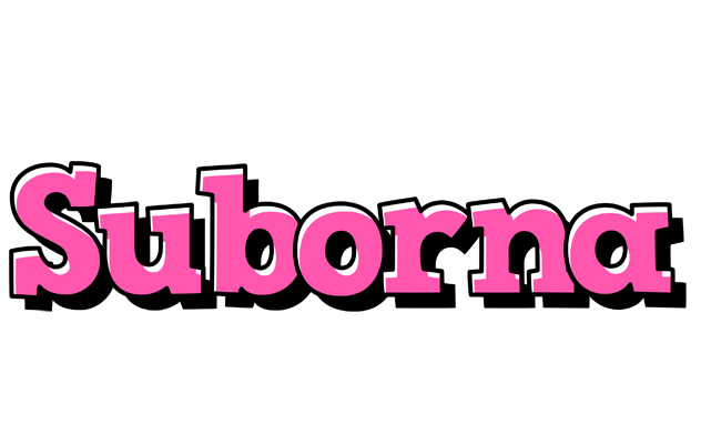 Suborna girlish logo