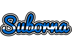 Suborna greece logo