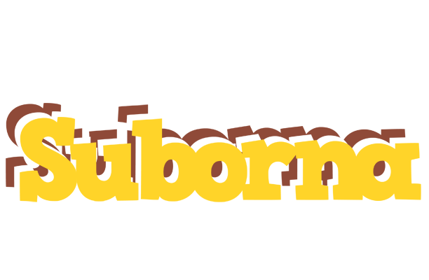 Suborna hotcup logo