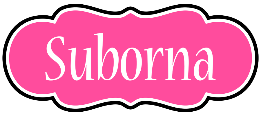 Suborna invitation logo