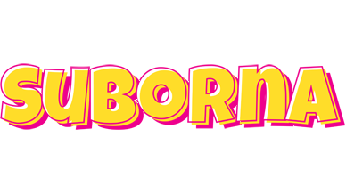 Suborna kaboom logo