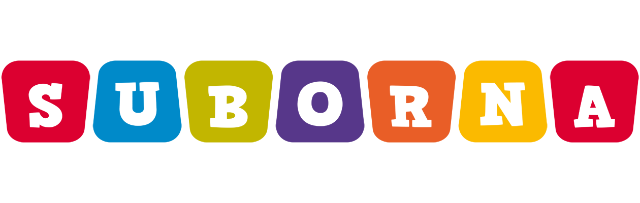 Suborna kiddo logo