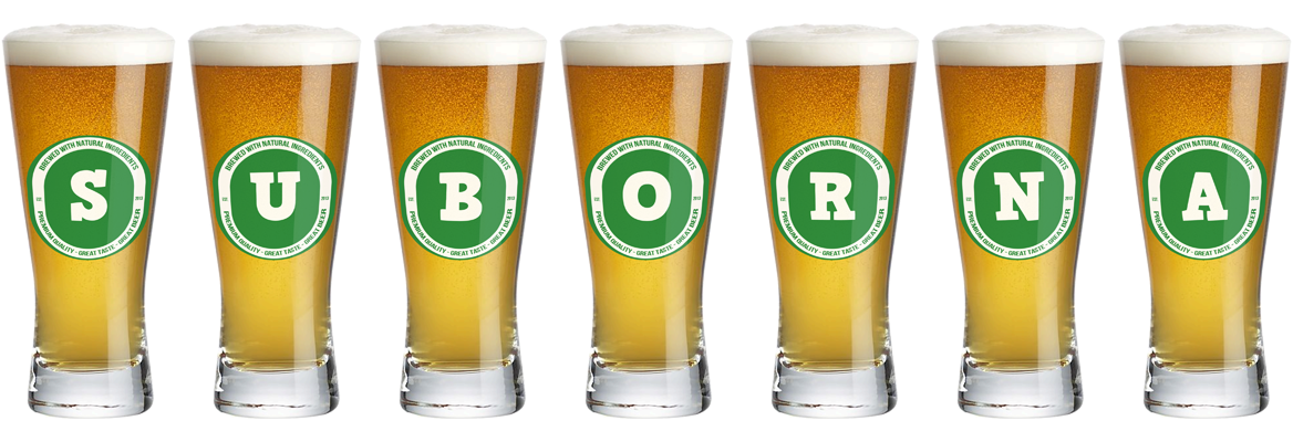 Suborna lager logo