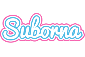 Suborna outdoors logo