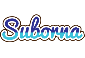 Suborna raining logo