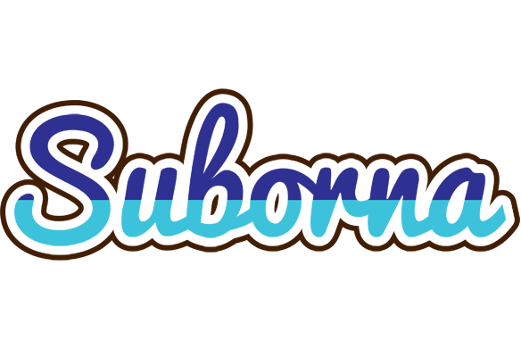 Suborna raining logo