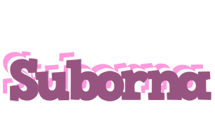 Suborna relaxing logo