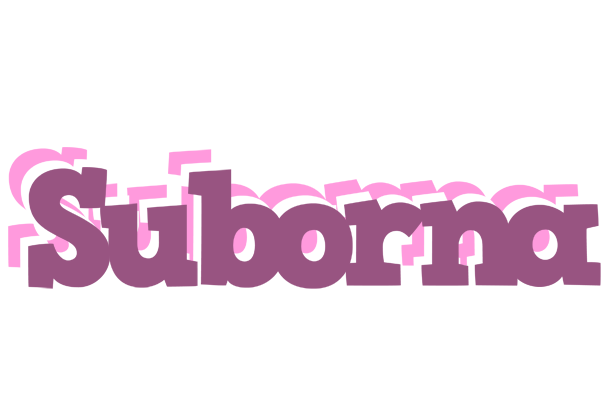 Suborna relaxing logo