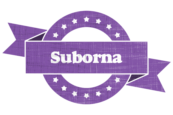 Suborna royal logo