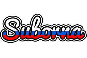 Suborna russia logo