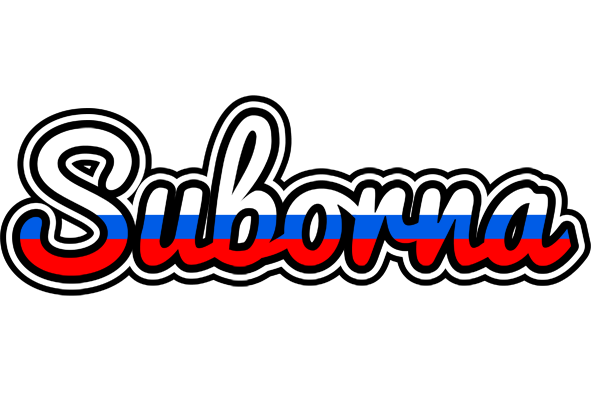 Suborna russia logo