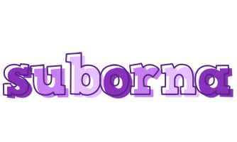 Suborna sensual logo
