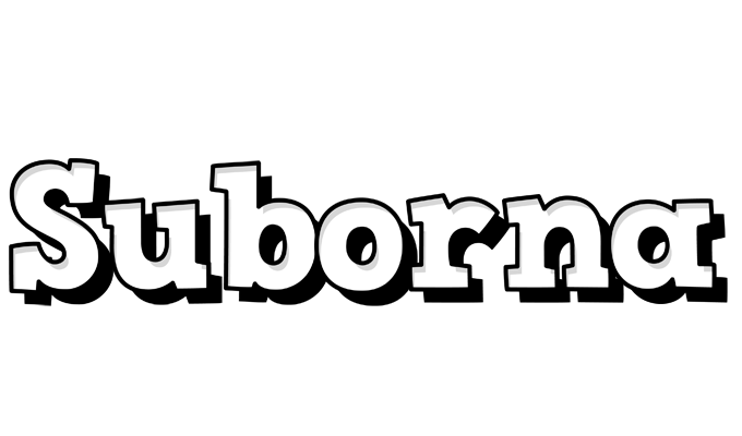Suborna snowing logo