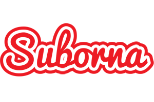 Suborna sunshine logo