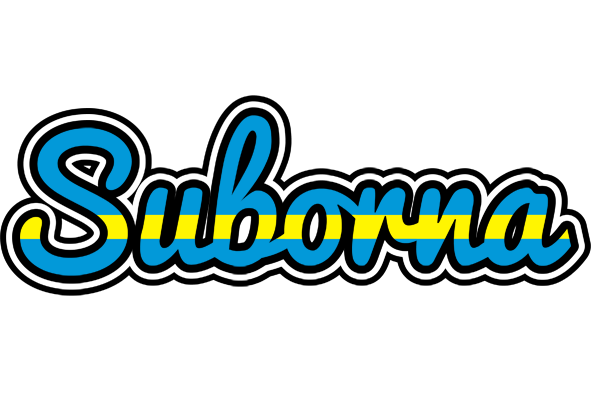 Suborna sweden logo