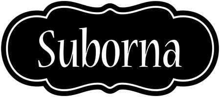 Suborna welcome logo