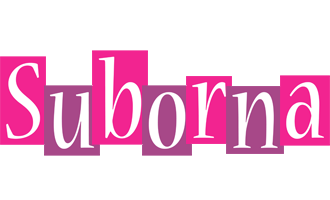 Suborna whine logo