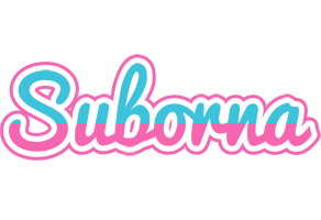 Suborna woman logo